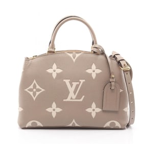 Louis Vuitton Petit Palais PM Handbag in Monogram Empreinte Leather, Beige, M58914