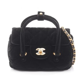 CHANEL Matelasse Shoulder Bag, Fabric, Women's, Black