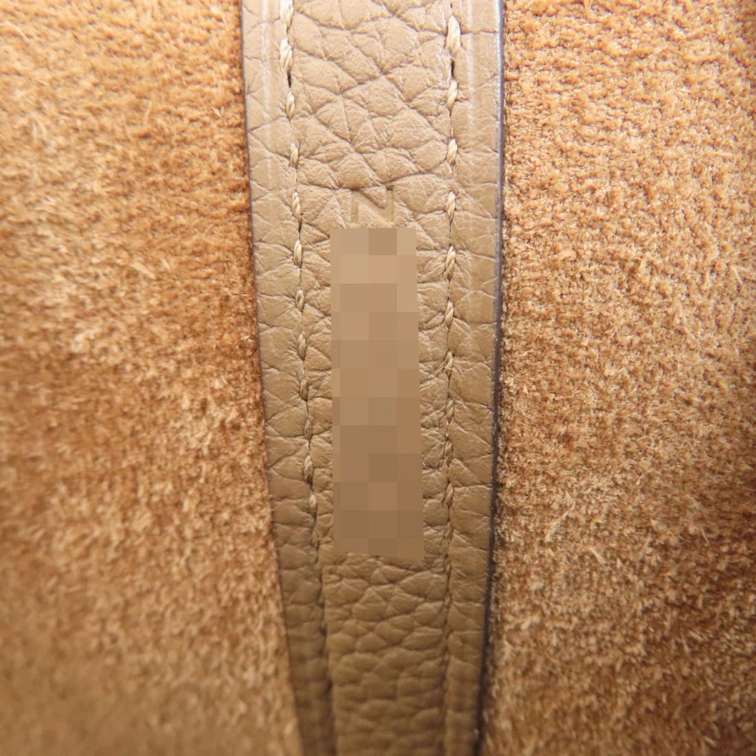 Chanel 94417 Backpack - 8