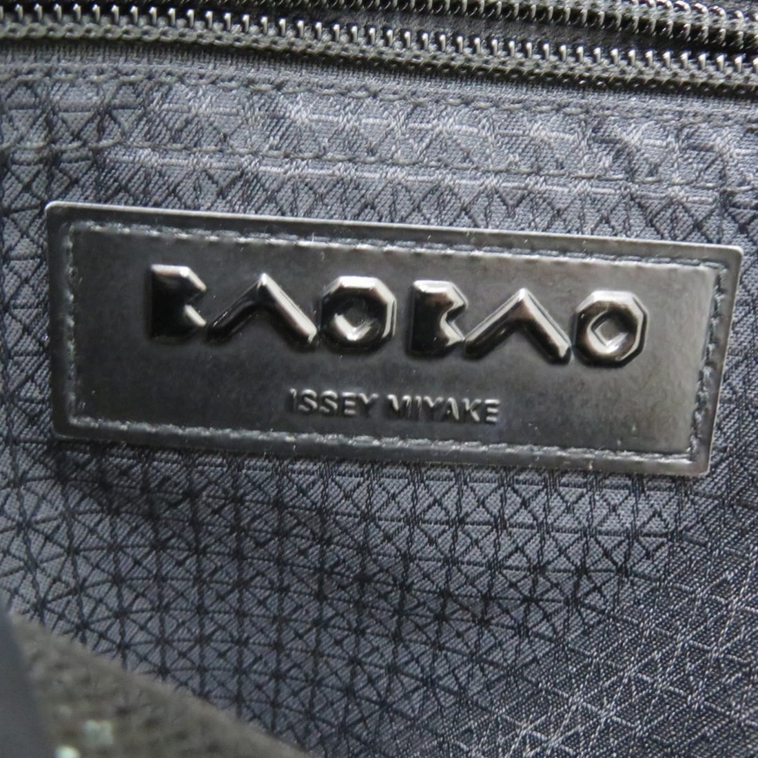 Cartier Tank Ring - 7