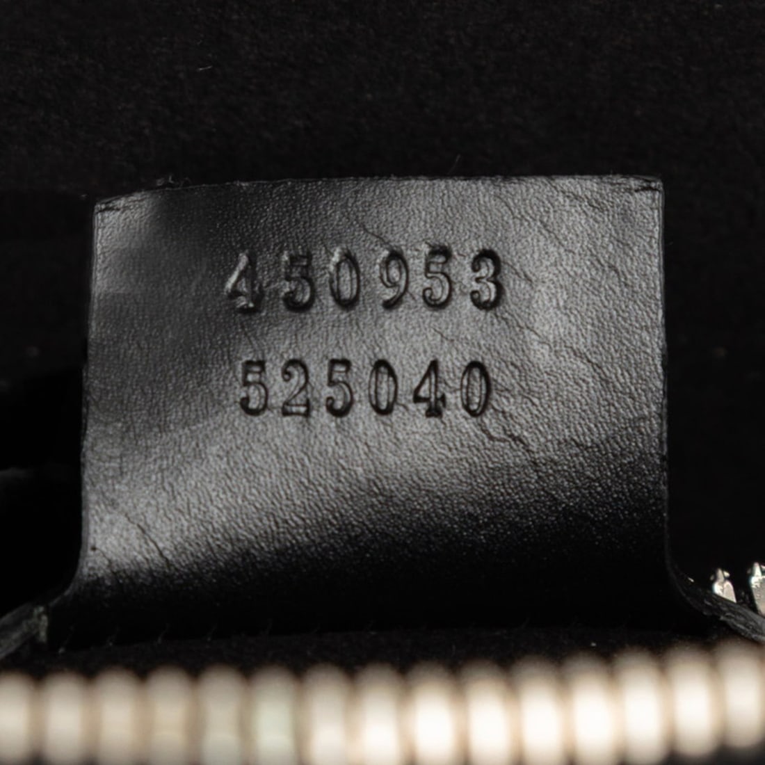 Tiffany 1837 Element Ring - 6