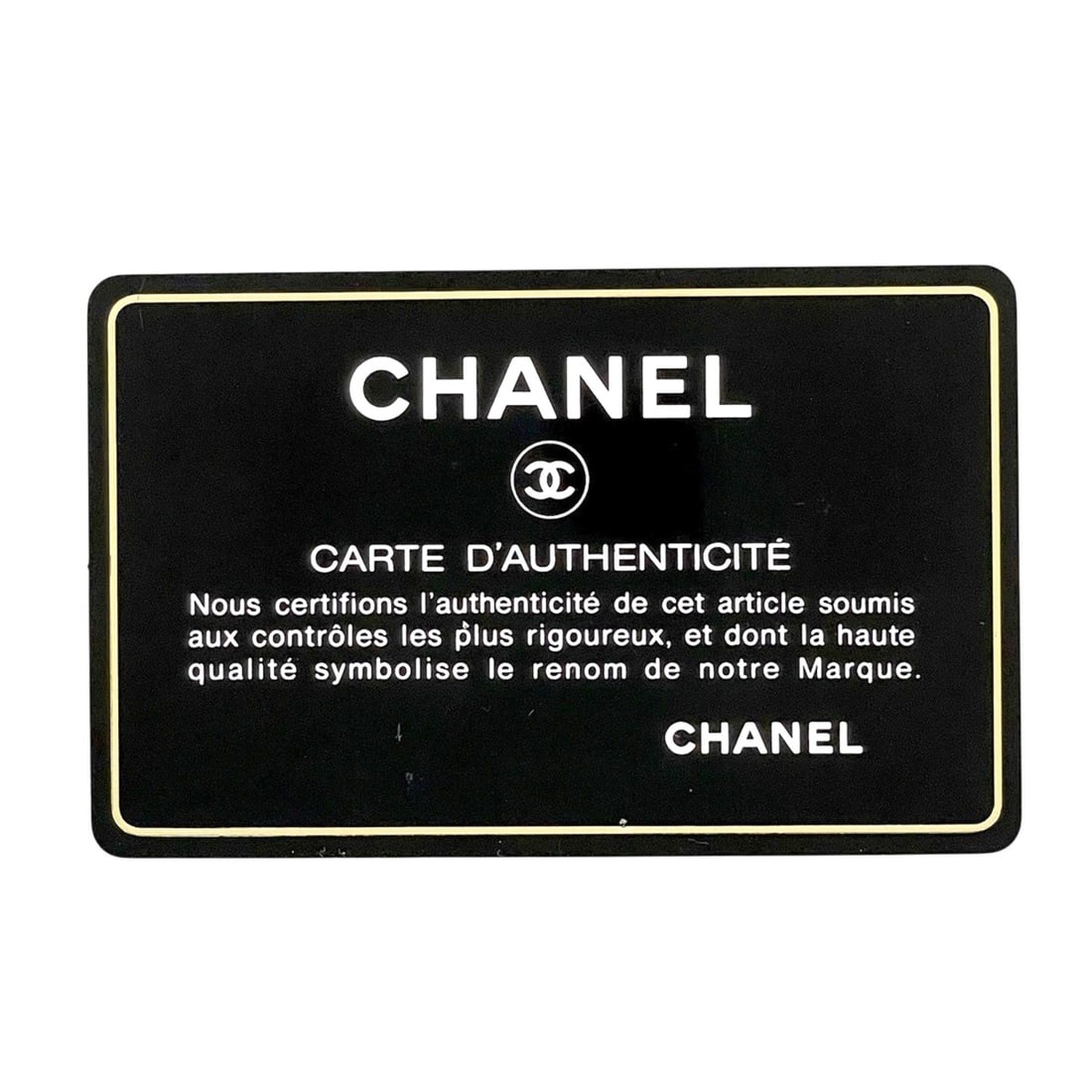 Tiffany Milgrain Ring - 15