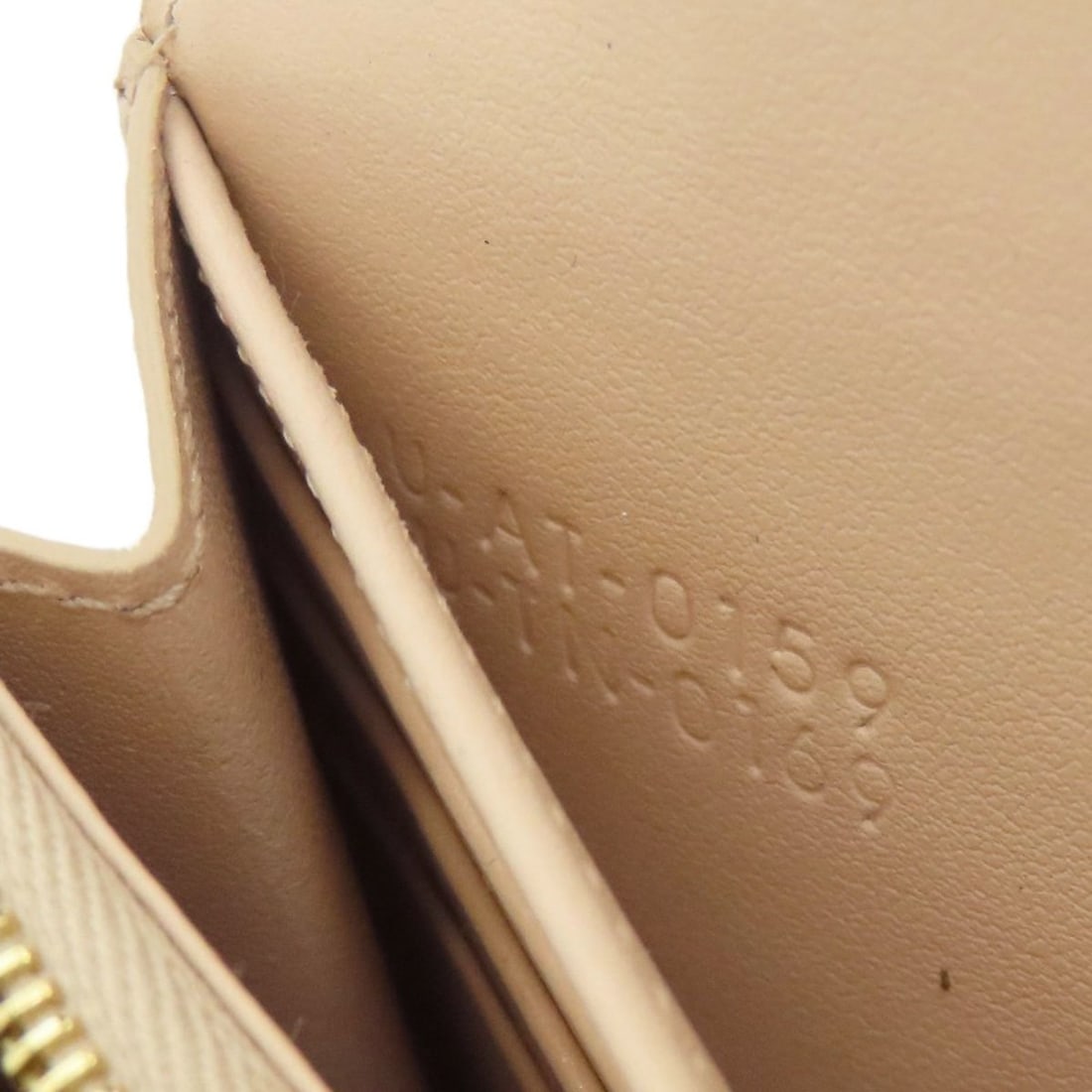 Tiffany Milgrain Ring - 7