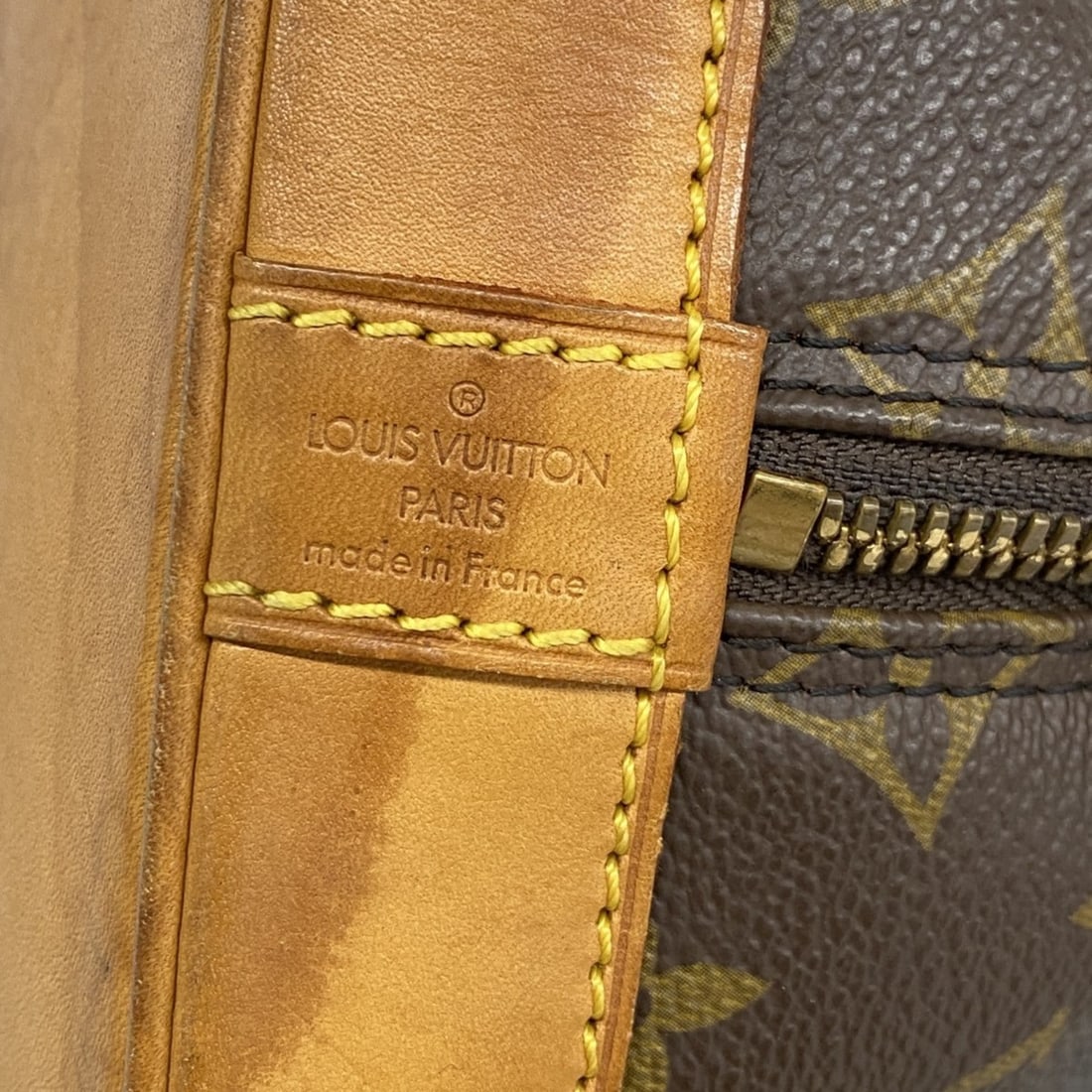 Cartier Maillon Panthere Ring - 5