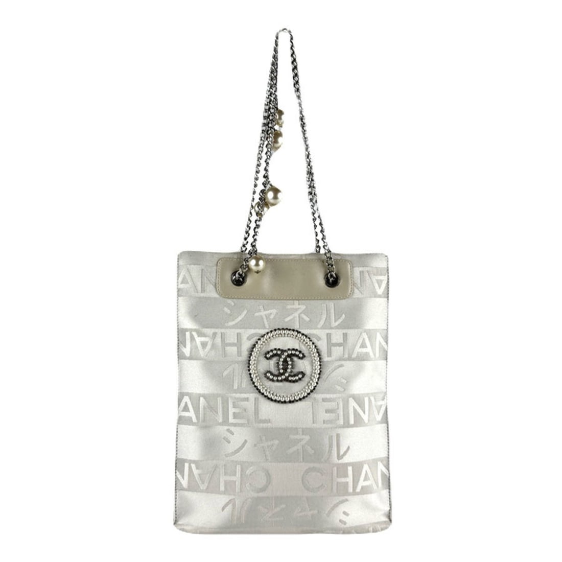 CHANEL Shoulder Bag/Tote Bag, Ginza Exclusive, Nylon Jacquard/Faux Pearl, Ivory and Silver, Women's,: --- Catalog ---Category: SizeSize (HxWxD): 26cm x 21cm x 8cm / 10.23'' x 8.26'' x 3.14''Category: DesignType: Shoulder bag, Tote bagColor: IvoryGender: WomenMaterial: Jacquard Category: GeneralBrand: