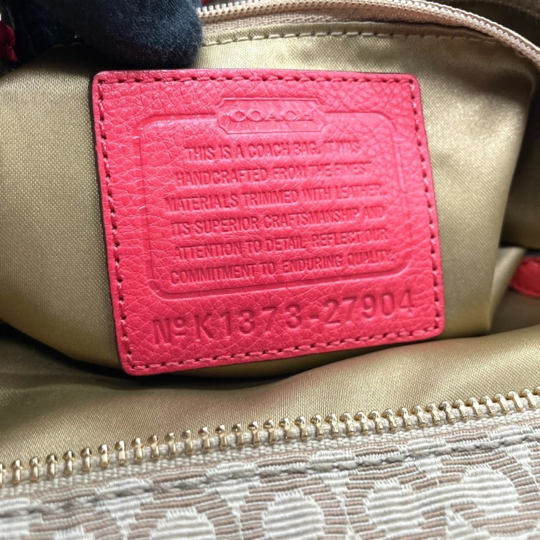 Tiffany Flat Ring - 17