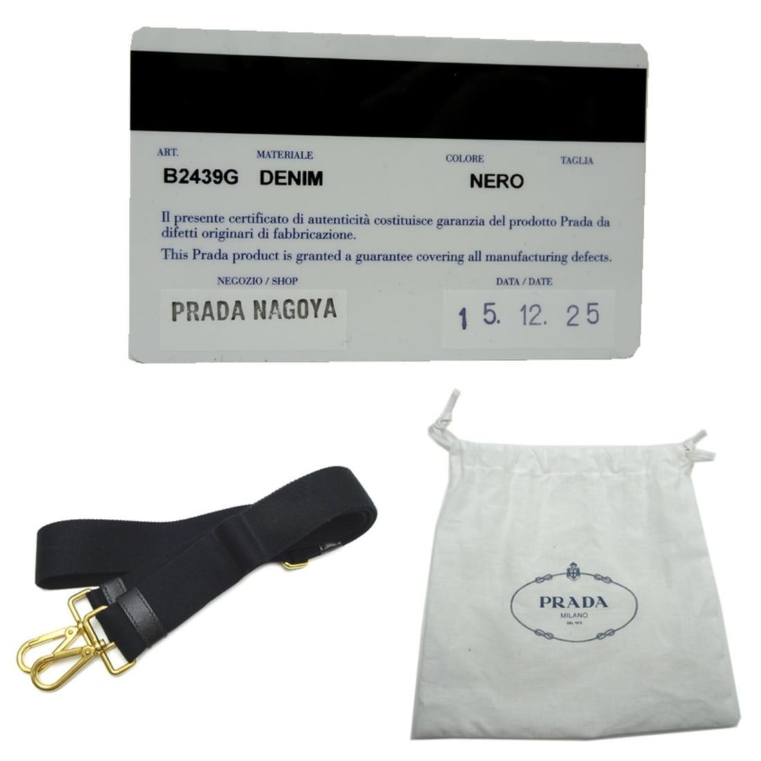 Bvlgari Tronchetto Ring - 9