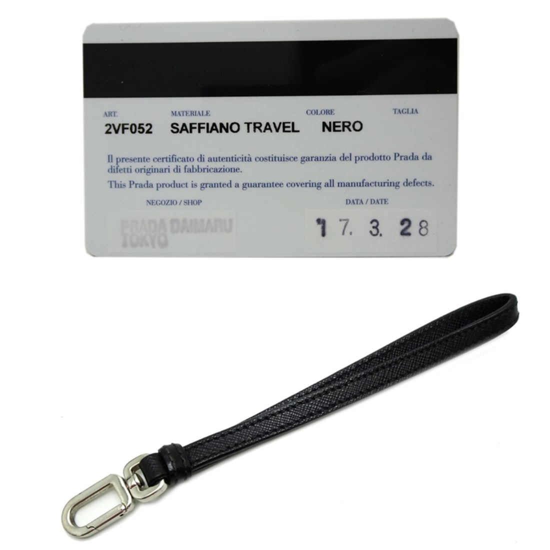 Cartier Lanier Ring - 10