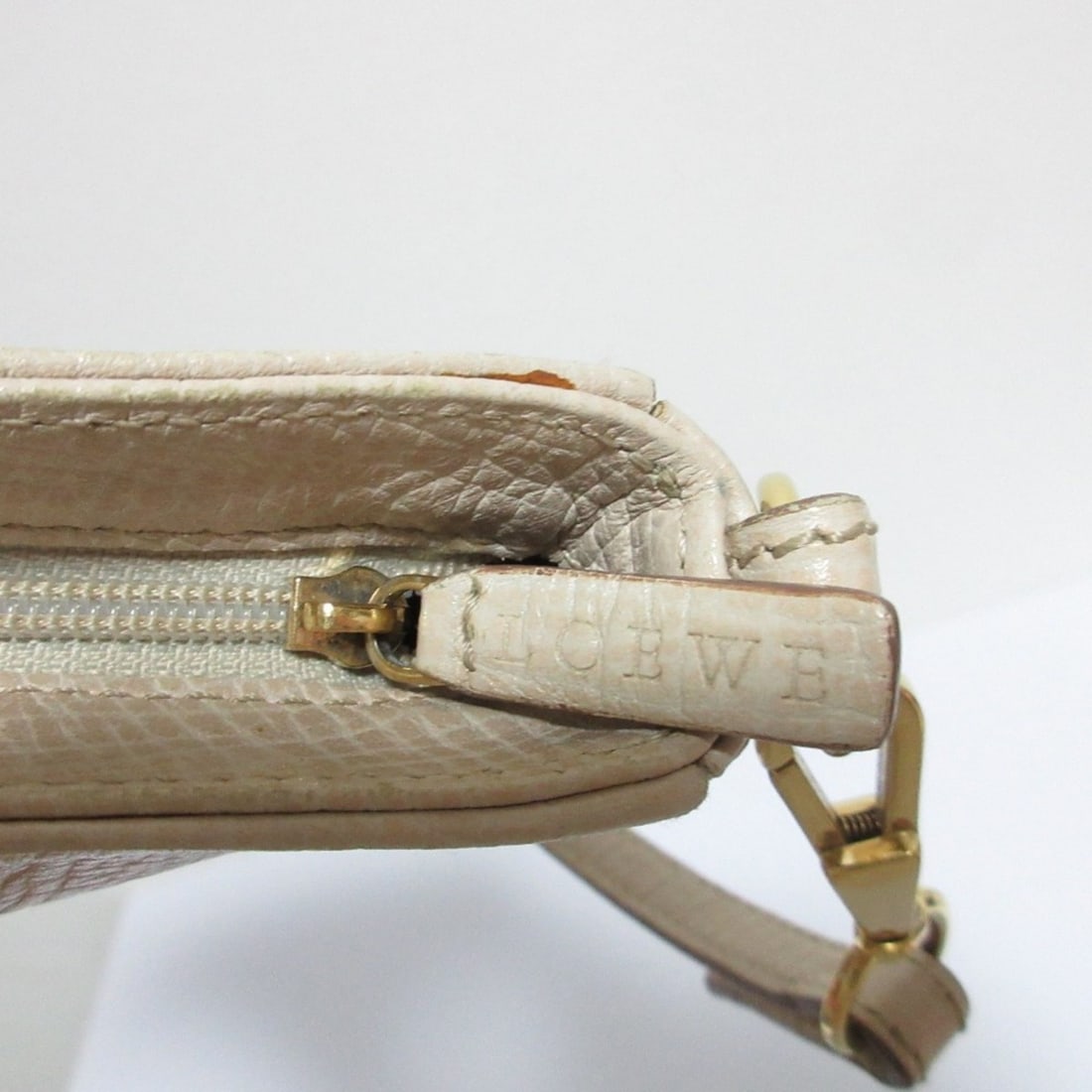 Tiffany Stacking Band Ring - 10