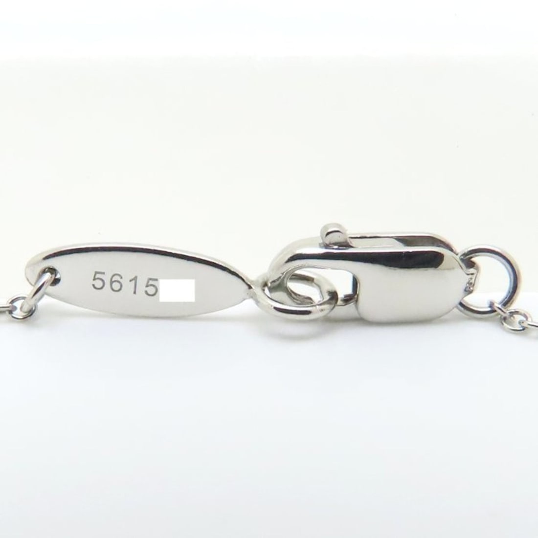 Tiffany Twist Ring - 7