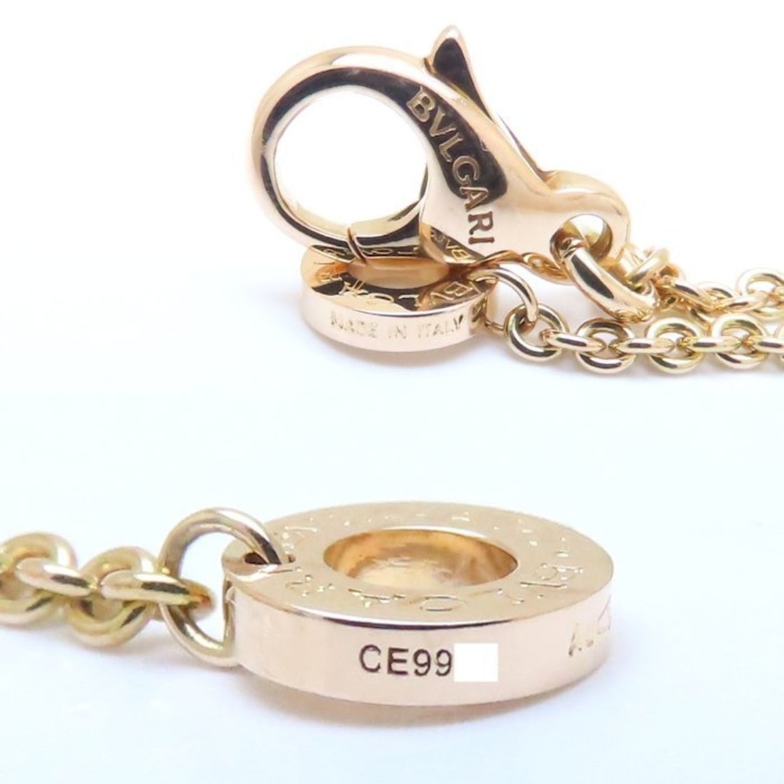 Tiffany Stacking Band Ring - 7