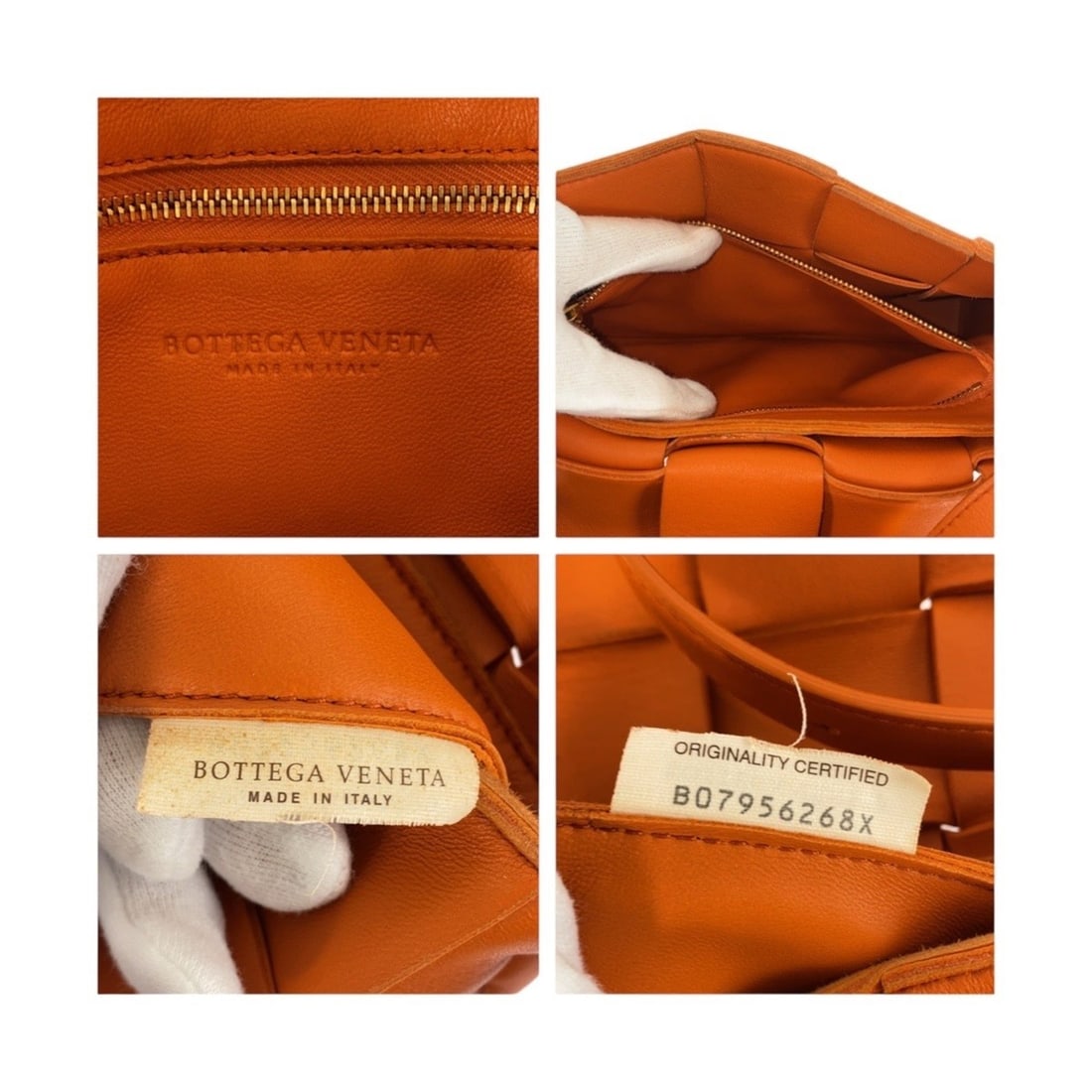 Chanel AB5646 Brooch - 6