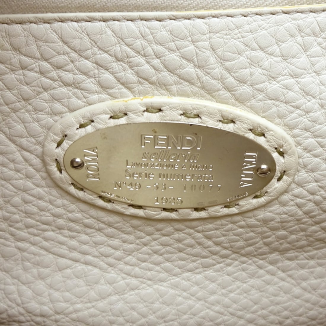 Cartier Lanier Ring - 7