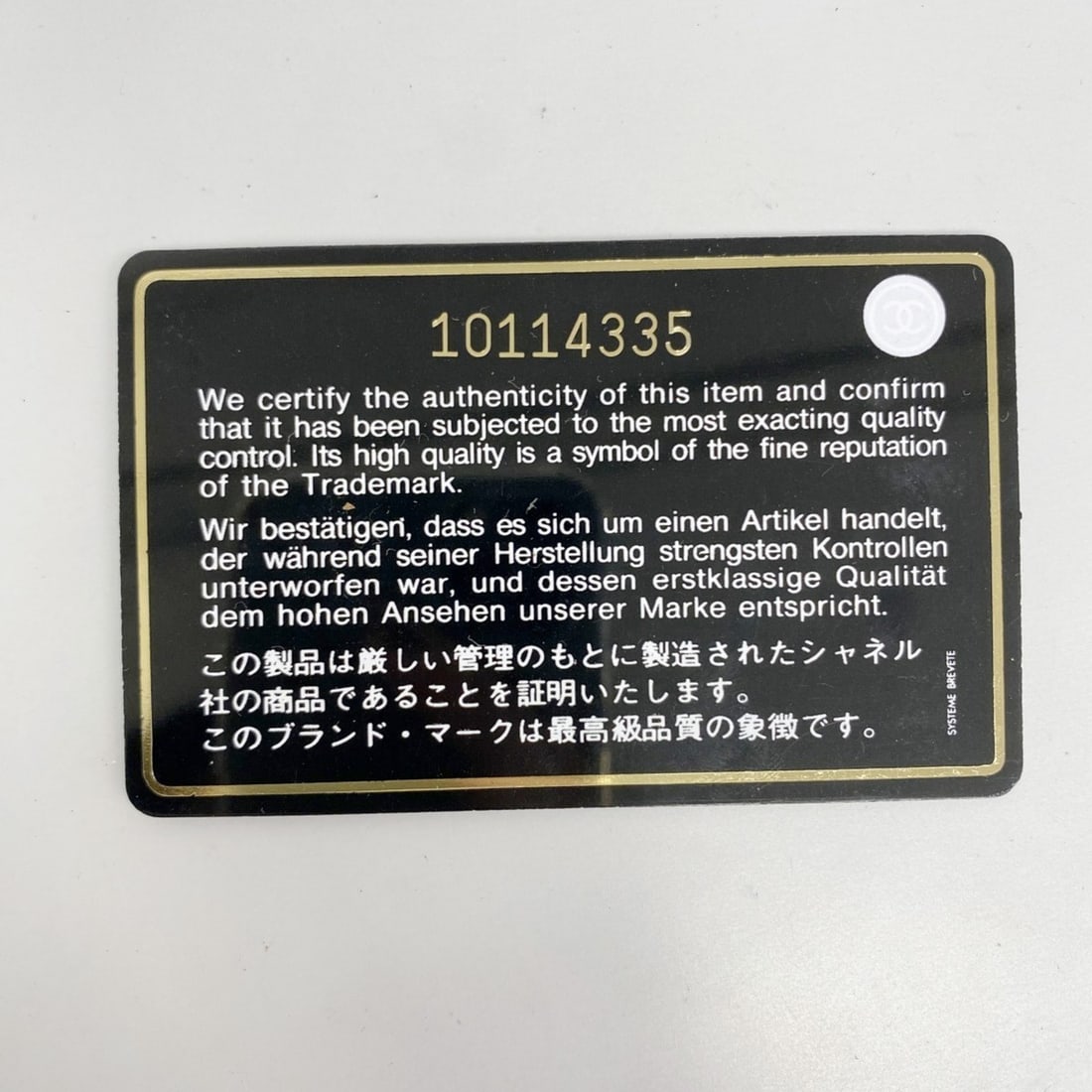 Hermes Cheval Keychain Keyring - 16