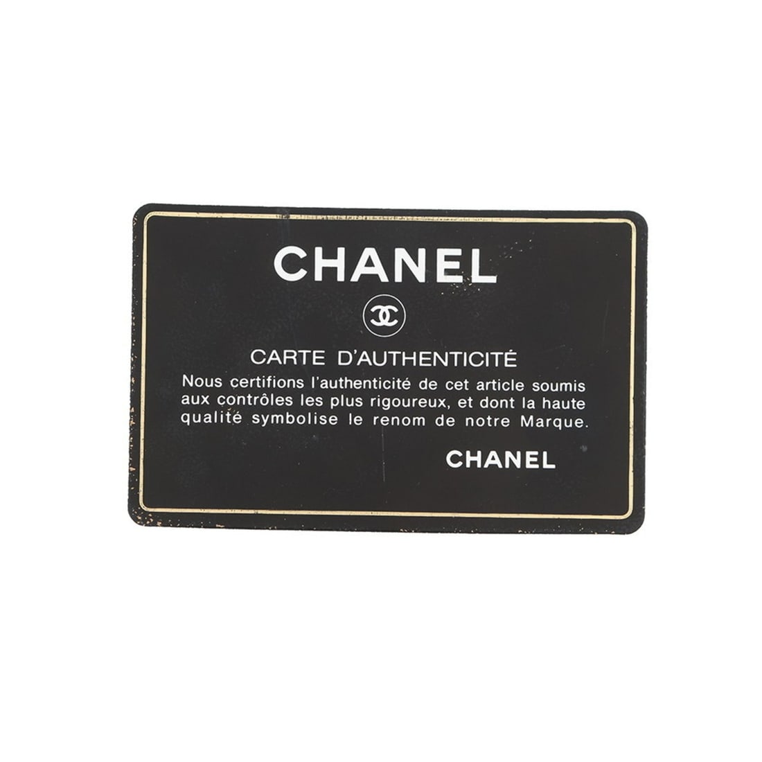 Tiffany tourmaline ring - 20