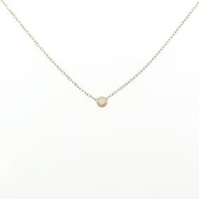Cartier D'Amour small necklace