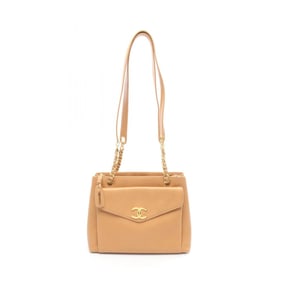 Chanel Coco Mark Tote Bag in Grained Calfskin Leather, Brown, for Women