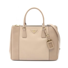 Prada Galleria handbag in Saffiano leather, women's, beige, B1786S