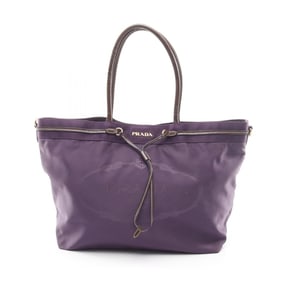 Prada Nylon Jacquard Handbag, and Patent Leather, Women's, Purple Brown