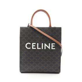 Celine Small Vertical Cabas Triomphe Tote Bag, Coated Canvas and Leather, Women's, Black Brown,