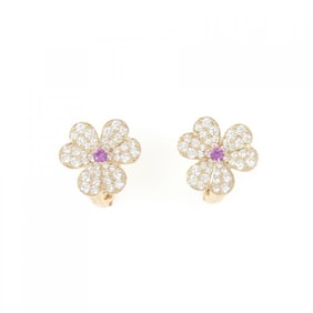 Van Cleef & Arpels Frivole Small Earrings