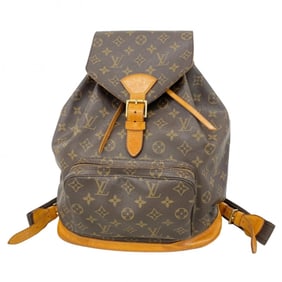 Louis Vuitton Monogram Montsouris GM Backpack M51135 Brown Women's