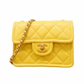 Chanel Mini Matelasse Shoulder Bag with Chain in Caviar Leather, Yellow, Women's