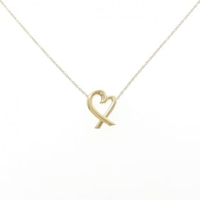 Tiffany Loving Heart Small Necklace