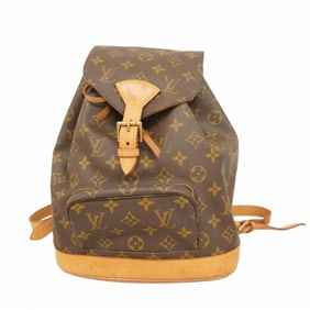 Louis Vuitton Monogram Montsouris MM Backpack M51136 Brown Women's
