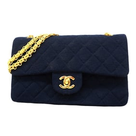 Chanel Matelasse Shoulder Bag with Double Flap and Chain, Navy Blue, Cotton