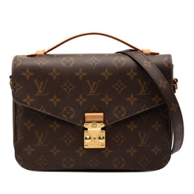 Louis Vuitton Monogram Metis MM Pochette, 2-Way Shoulder Bag/Handbag, M44875, Brown Leather, Women's