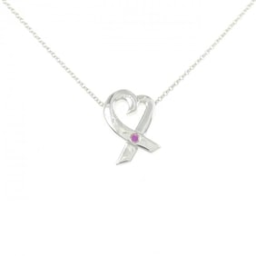 Tiffany Loving Heart Necklace