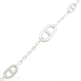 Hermes Farandole Multi Bracelet