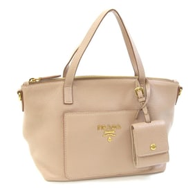 Prada handbag 1BA068 beige leather women's PRADA