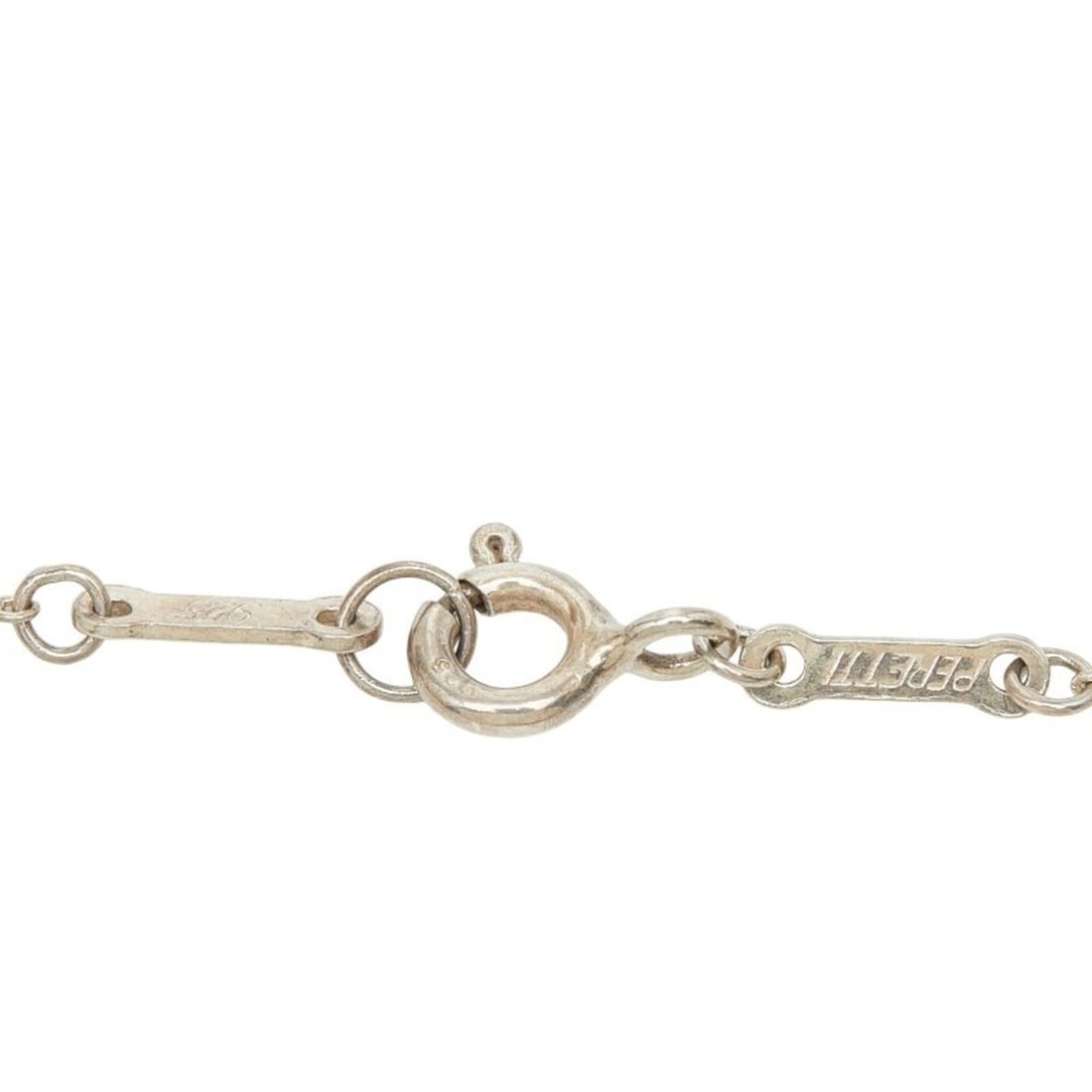 Tiffany 1837 Interlocking Circle Necklace - 6