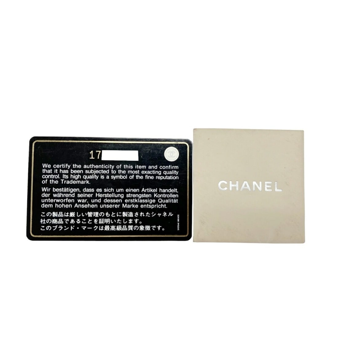 Tiffany Notes Square Necklace - 16