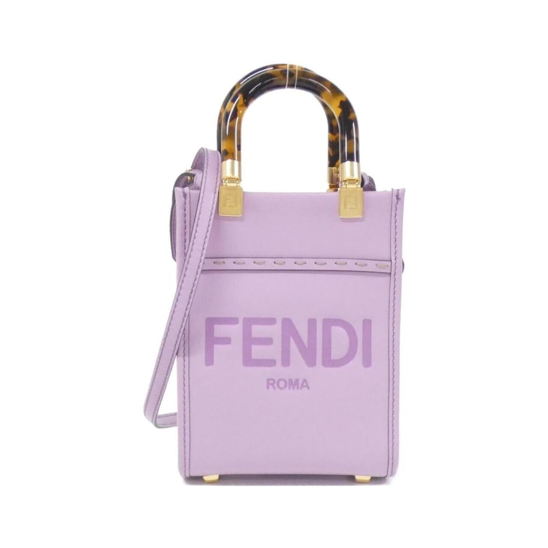 Fendi Sunshine Shopper Mini 8BS051 ABVL Handbag (1 of 12)