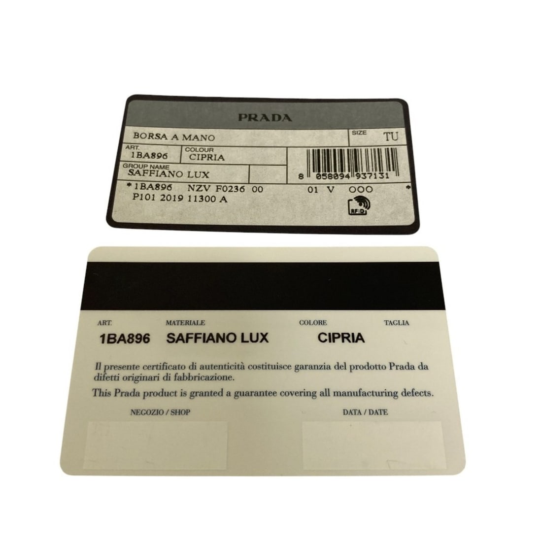 Chanel AB7869 Earrings - 17