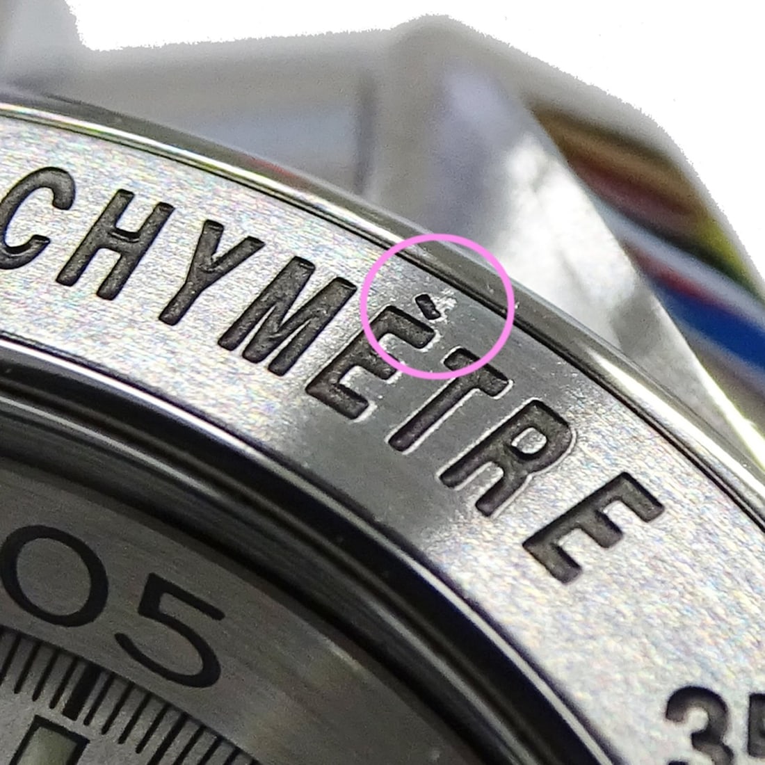 Hermes Exlibris Ring - 16