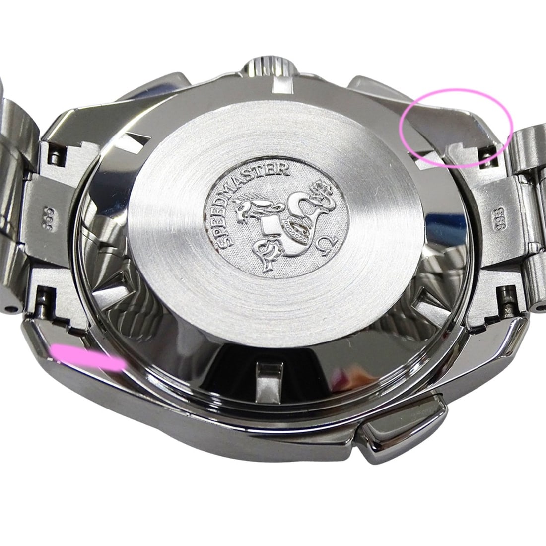 Hermes Exlibris Ring - 6