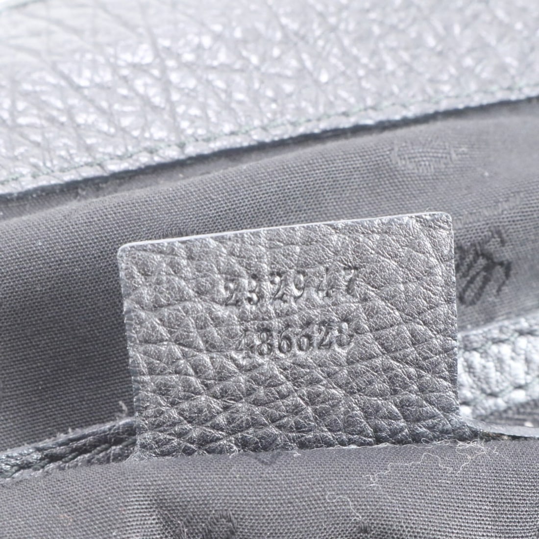 Cartier Engraved Ring - 9