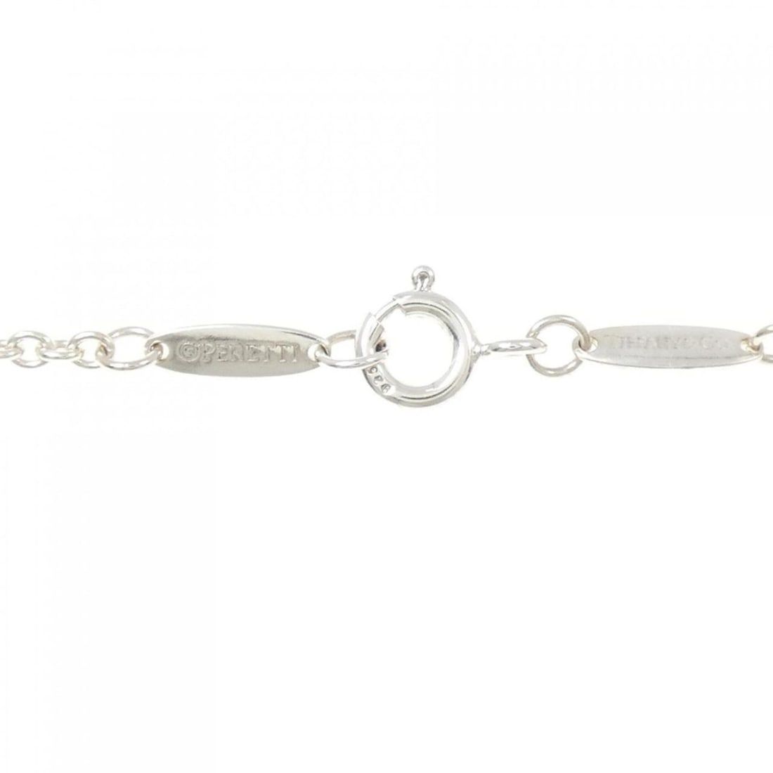 Tiffany Milgrain Ring - 5