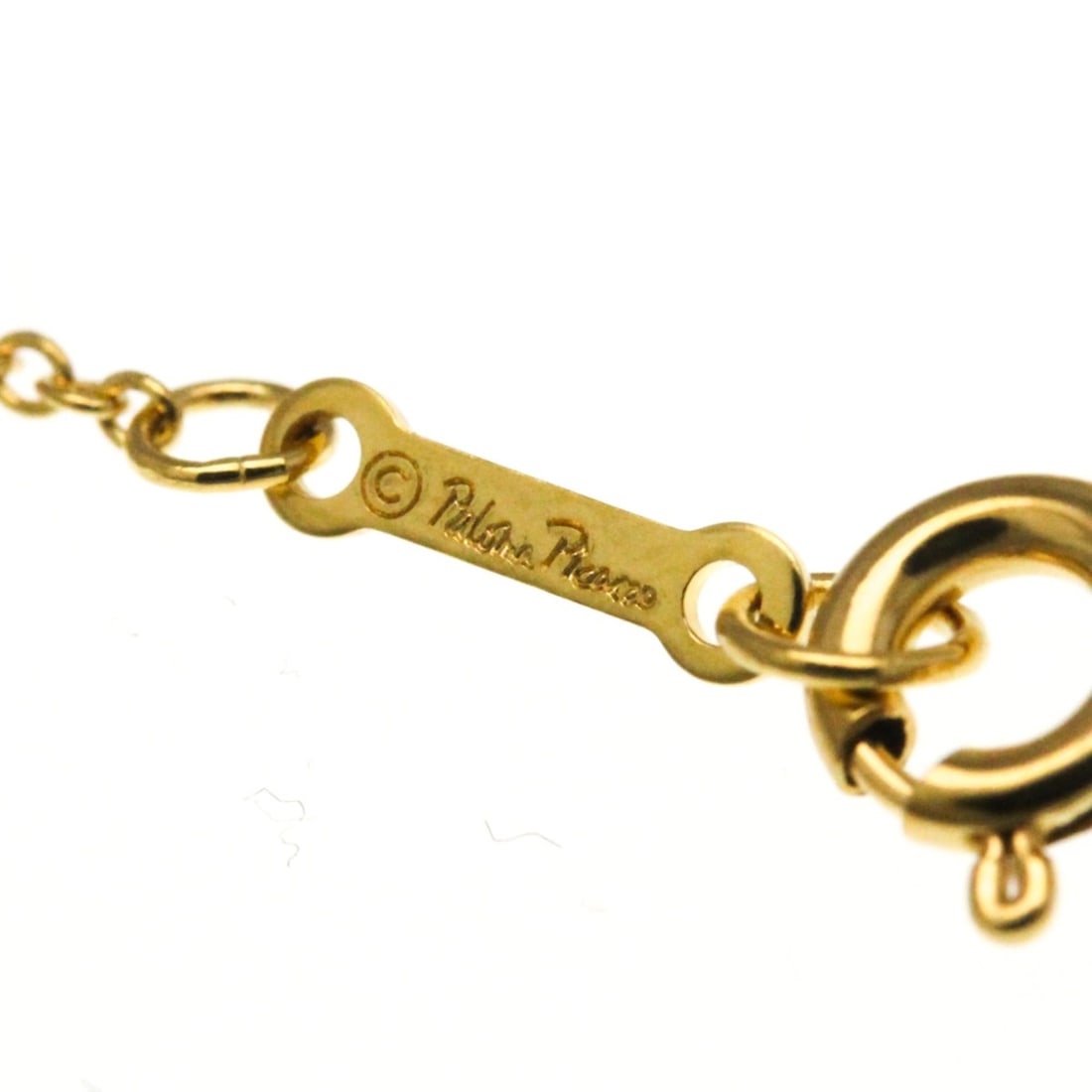 Cartier Maillon Panthere Ring - 6