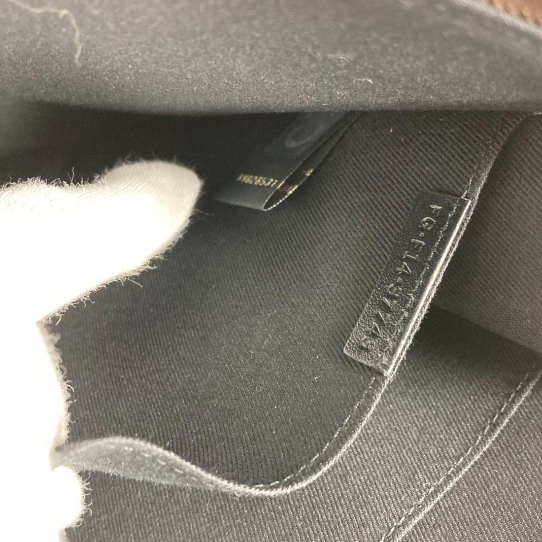 Cartier Wedding Ring - 14