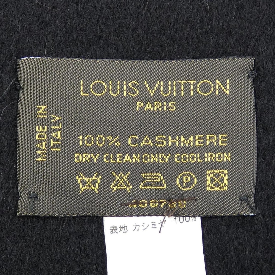 Louis Vuitton scarf - 3