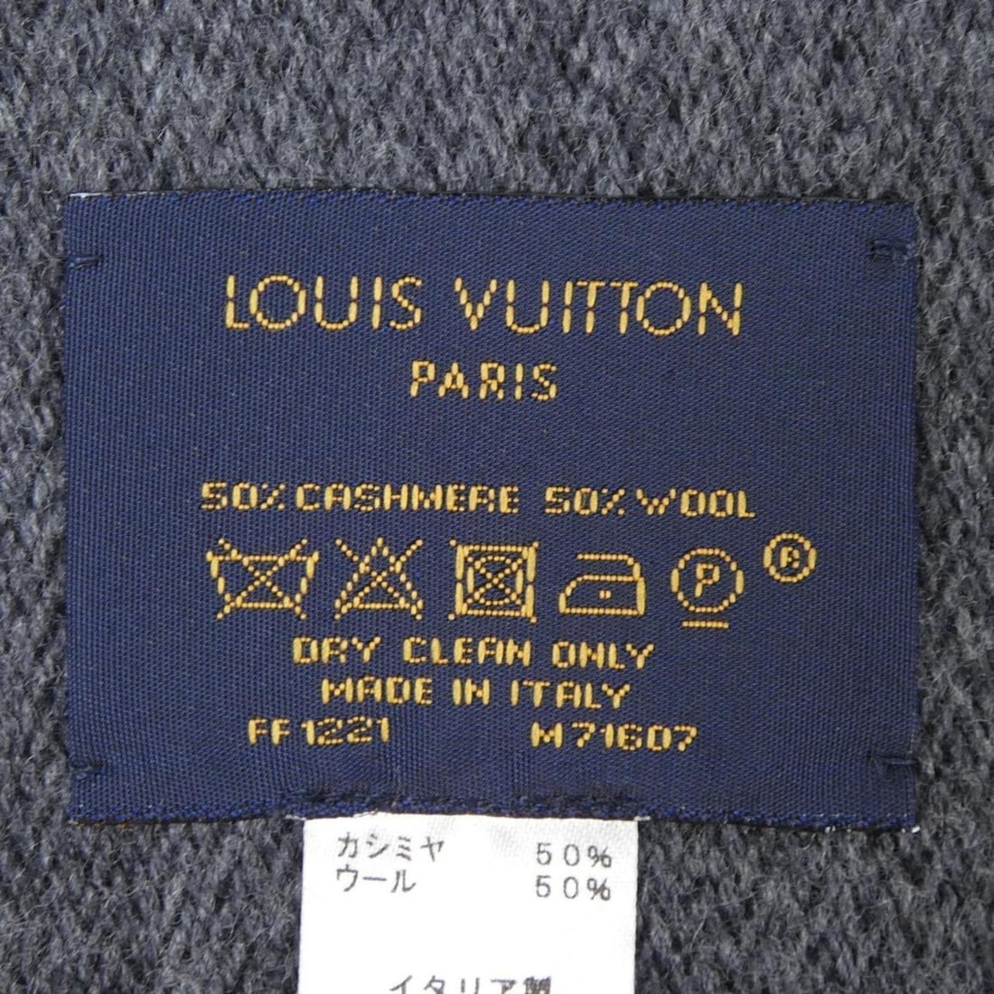 Louis Vuitton Monogram Gradient M71607 Scarf - 3