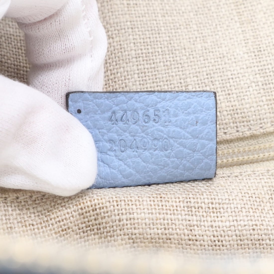 Cartier 2C Ring - 11