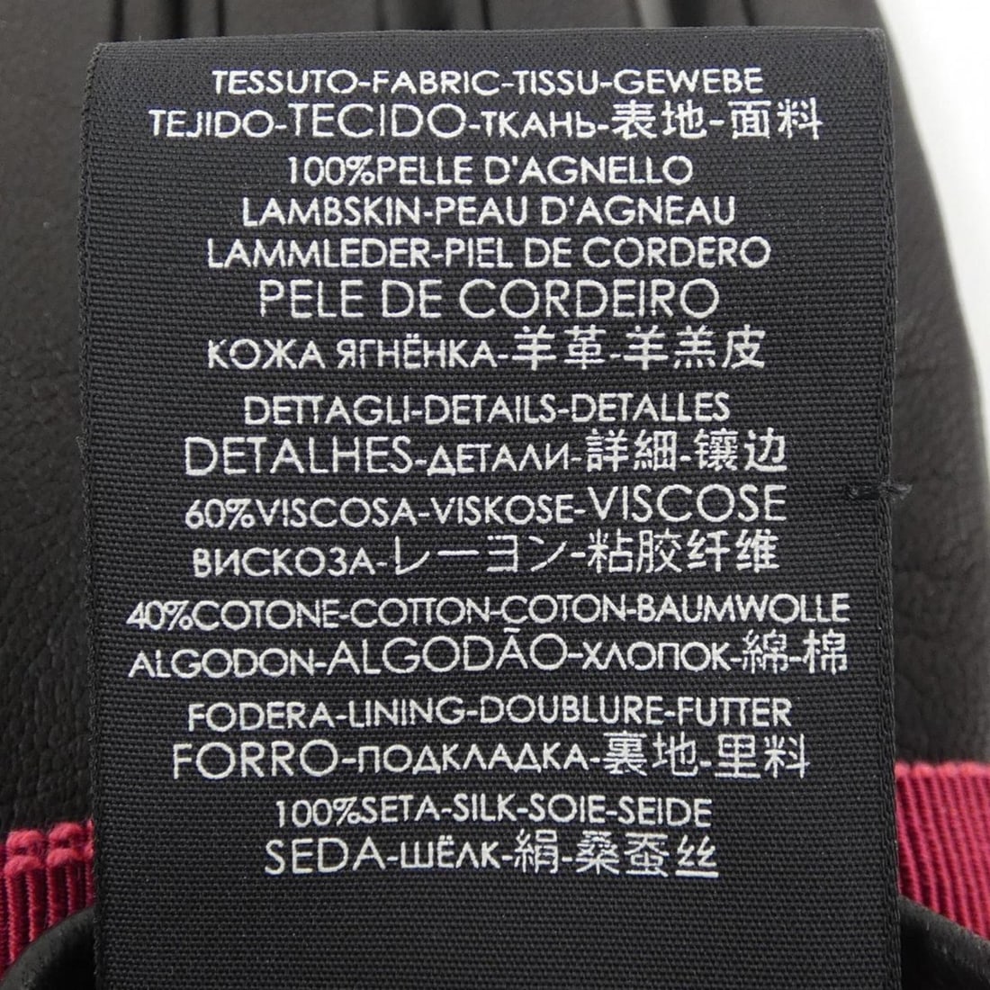 Gucci 434223 Gloves - 3