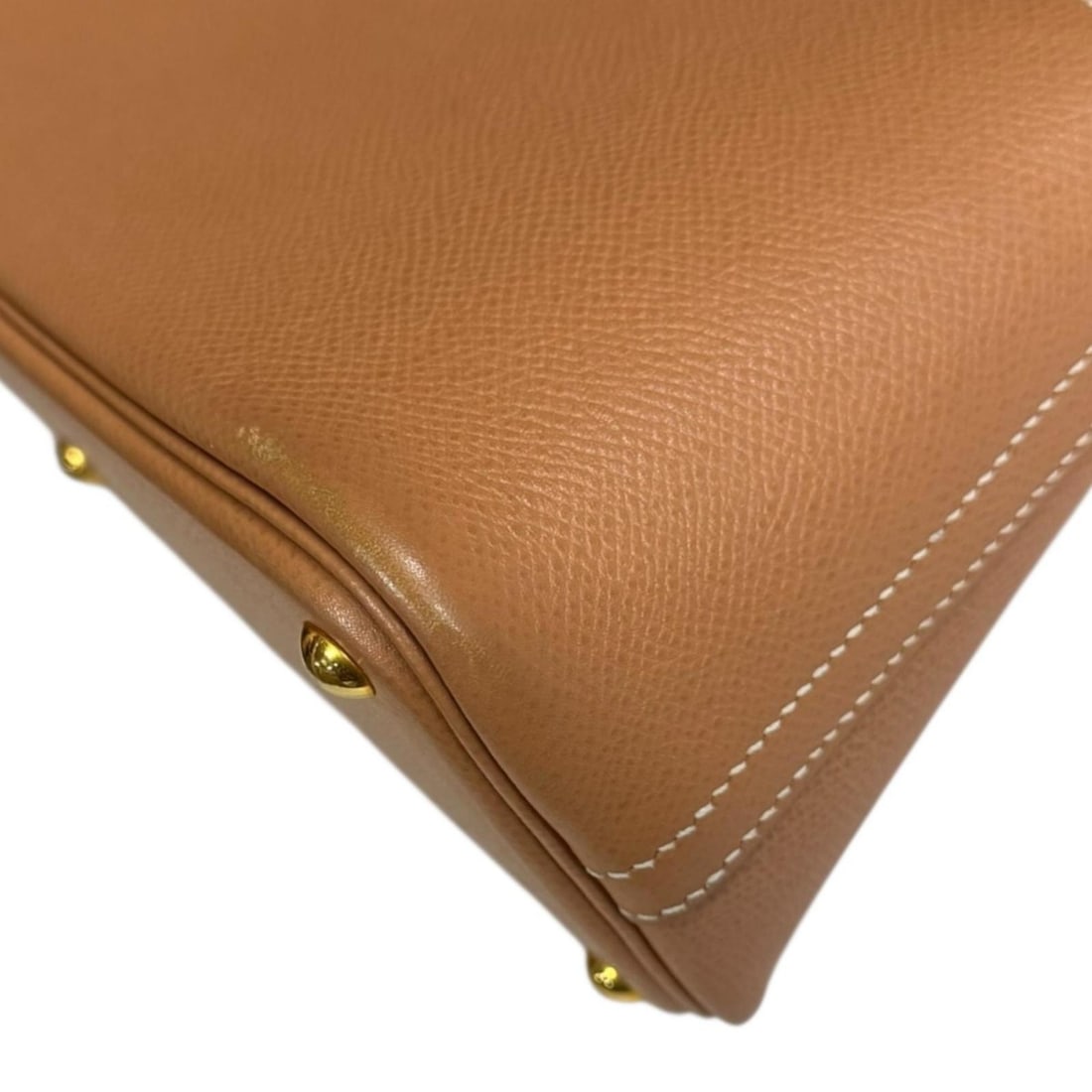 Van Cleef & Arpels Tendremont Ring - 8