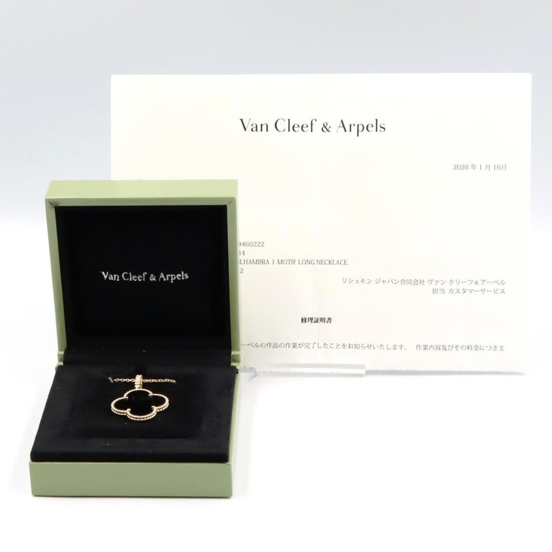 Chanel 36138 earrings - 7